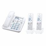 パナソニック　VE-GZ51DW-W　デジタルコードレス電話機（子機2台付き）　ホワイト
