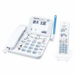 パナソニック　VE-GZ62DL-W　デジタルコードレス電話機　（子機1台）ホワイト