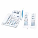 パナソニック　VE-GZ62DW-W　デジタルコードレス電話機　（子機2台）ホワイト