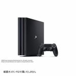 PlayStation4　Pro　ジェット・ブラック　1TB　CUH-7200BB01