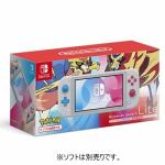 Nintendo　Switch　Lite　ザシアン・ザマゼンタ　HDH-S-GBZAA