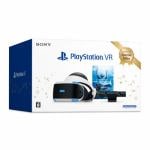 PlayStation（R）VR　Special　Offer　2020　Winter　CUHJ-16014