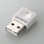 エレコム　WDC-300SU2SWH　300Mbps　USB無線小型LANアダプタ