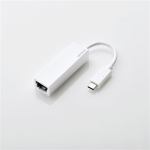 エレコム　EDC-GUC3-W　USB3.1　ギガビットLANアダプター　ホワイト