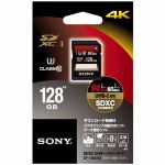 ソニー　4K撮影対応　SDXCメモリカード　128GB　Class10　SF-128UX2