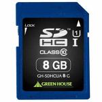 グリーンハウス　SDHCカード　8GB　GH-SDHCUA8G