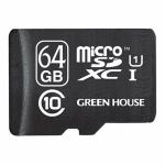 グリーンハウス　microSDXCカード　64GB　GH-SDMRXC64GU