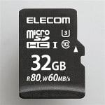 エレコム　MF-MS032GU13R　UHS-I／U3対応microSDHCメモリカード　32GB