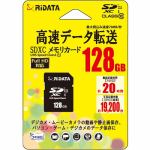 RiDATA　RD2-SDX128G10U1　SDカード　SDｶｰﾄﾞ　１２８GB　ブラック