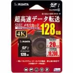 RiDATA　RD2-SDX128G10U3　SDXCカード　ブラック