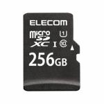 【推奨品】ADAM　Elements　MF-DMR256GU11R　microSDXCメモリカード(UHS-I対応)　256GB