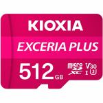 キオクシア　KMUH-A512G　EXCERIA　PLUS　microSDXCカード　512GB