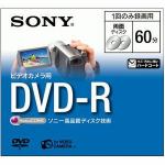 ソニー　ビデオカメラ録画用8cmDVD-R　60分　1枚　DMR60A