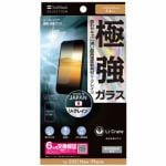 SoftbankSELECTION　SB-I004-PFGA／LC　リ・クレイン極強保護ガラス　iPhone13mini
