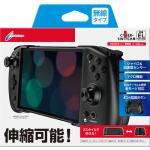 サイバーガジェット　CY-NSODSC-BK　CYBER　・ダブルスタイルコントローラー　(　SWITCH／SWITCH　有機EL　用)　ブラック