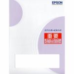 EPSON　HPXM6011F1　サービスパック