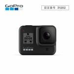 GoPro　CHDHX-801-FW　アクションカメラ　GoPro（ゴープロ）　HERO8　4K対応　／防水