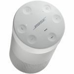 Bose　SLink　REV　SLV　II　SoundLink　Revolve　II　Bluetooth　speaker　Luxe　Silver