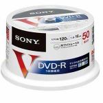 録画用DVD-R　4.7GB　【1-16倍速　50枚パック　／インクジェットプリンター対応】