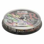 ラディウス　RVRC470-S10-5116　TVオド録　HG　DVD-R　16倍速　4.7GB　10枚