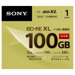 ソニー　BNE3VCPJ2　2倍速BD-RE　XL　1枚パック　100GB　ホワイトプリンタブル