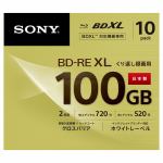 ソニー　10BNE3VCPS2　2倍速BD-RE　XL　10枚パック　100GB　ホワイトプリンタブル