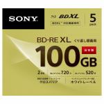 ソニー　5BNE3VCPS2　2倍速BD-RE　XL　5枚パック　100GB　ホワイトプリンタブル