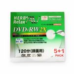HERBRelax　YDWV5C1　ヤマダ電機オリジナル　DVD-RW　For　Video　5＋1pcsパック