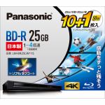 パナソニック　LM-BR25LW11S　録画用　BD-R　1-4倍速　25GB　10枚＋1枚　50GB　LMBR25LW11S