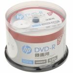 ヒューレットパッカード　DR120CHPW50PA　16倍速対応DVD-R　120分　50枚パック