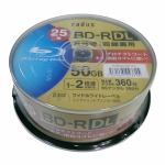 radius(ラディウス)　RVBD50-S25-312　長時間1回録画用　1-2倍　50GB　25枚