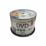 ラディウス　RVRC470-S50-6116　ビデオ録画用　DVD-R　120分　50枚