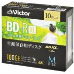 Victor　VBR520YMDP10J1　ビデオ用　4倍速　BD-R　XL　10枚パック　520分　ホワイトインクジェットプリンタブル