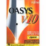富士通　OASYS　V10.0