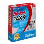 インターコム　まいとーく　FAX　9　Pro