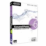 ＡＨＳ　Sound　PooL　vol.6　SAHS-40633