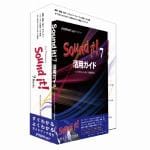 インターネット　SIT70W-BS-GB　Sound　it!　7　Basic　for　Windows　ガイドブック付き