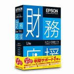 エプソン販売　財務応援Lite　お得祭り2014キャンペーン商品