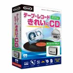 ＡＨＳ　テープ・レコード　きれいに　CD　USBカセットプレイヤー付きWin8対応版　SAHS-40884
