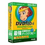 ジャングル　DVDFab4　BD&DVD　コピー