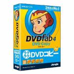 ジャングル　DVDFab4　DVD　コピー
