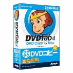 ジャングル　DVDFab4　DVD　コピー　for　Mac