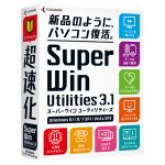 筆まめ　SuperWin　Utilities3.1