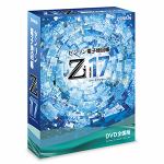 ゼンリン　ゼンリン電子地図帳Zi17　DVD全国版　XZ17ZDD0A
