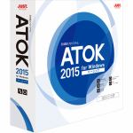 ジャストシステム　ATOK　2015　for　Windows　[ベーシック]　通常版　1276621