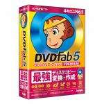 ジャングル　DVDFab5　BD&DVD　コピープレミアム　Y　JP004378Y
