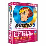 ジャングル　DVDFab5　BD&DVD　コピープレミアム　for　Mac　JP004381