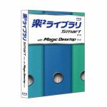 富士通　楽2ライブラリ　Smart　V1.0　with　Magic　Desktop　V1.0　ST-7490C