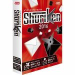ジャストシステム　Shuriken2016　通常版　1479503