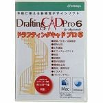 インフィニシス　DRAFTINGCAD　PRO　6　for　Macintosh　アカデミックパック　9582